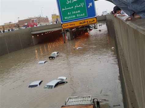 امطار الرياض اليوم
